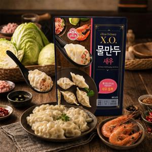 XO 물만두 새우 (306gX2) 1개