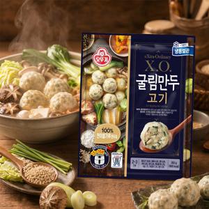 XO 굴림만두 고기 (350gX2) 1개
