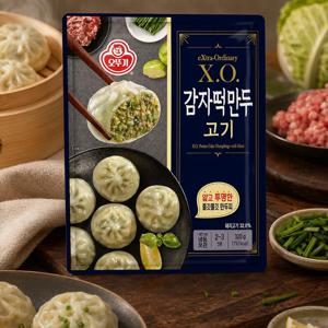 XO 감자떡만두 고기 (320gX2) 1개