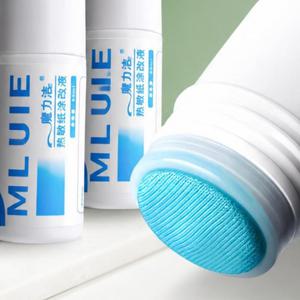 송장지우개 개인정보보호 운송장 롤러스탬프 주소 영수증 리무버 문서보안 50ml