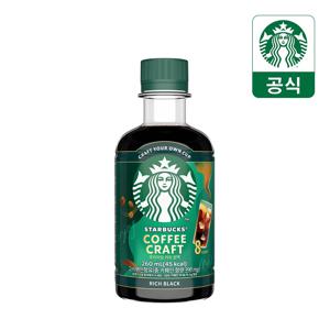 스타벅스 커피 크래프트 프리미엄 커피 원액 2종 x 2개 세트