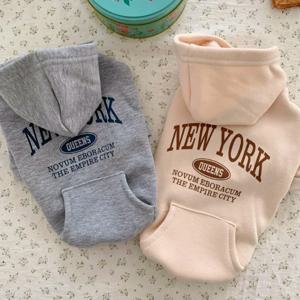 비비독 NEWYORK 기모후드티 강아지 패딩 올인원 하네스 겨울옷 기모안감
