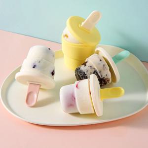 미니 아이스크림 틀 실리콘 몰드 (4colors)