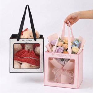 클리어뷰 선물 쇼핑백 정사각 답례품 케이크 화분 도시락 포장 무지 종이가방