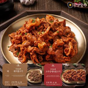 [강강술래] 고추장제육불고기 500g x 2팩 + 돼지불고기 500g x 2팩