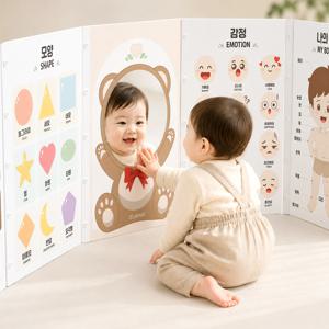 올리 아기병풍 유아 학습벽보 터미타임 4종 6P/ 8P (+곰돌이 아크릴 거울 포함)