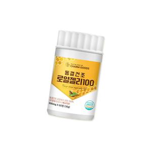 동결건조 로얄젤리 100 60정