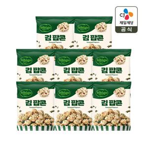 비비고 김 팝콘 80g x8개