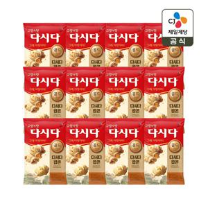 다시다 팝콘 80g x12개