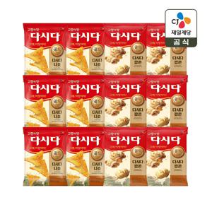다시다 팝콘 80g x6개+나쵸 65g x6개