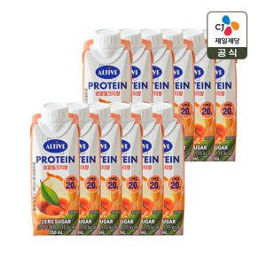 얼티브 프로틴 로얄밀크티 250ml x12개