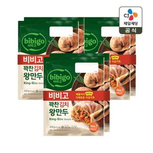 비비고 꽉찬 김치 왕만두 420g 2개입 x3개(총 6개)