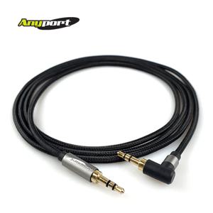 스테레오 메탈 꺾임케이블 3M AP-STMM030ML