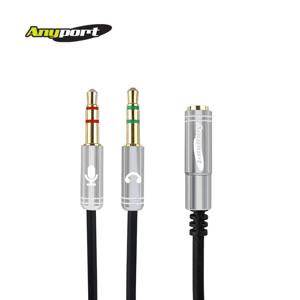 스테레오 Y형케이블 30CM AP-PCHEADSET003G 실버