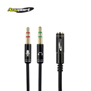 스테레오 Y형케이블 30CM AP-PCHEADSET003B 블랙