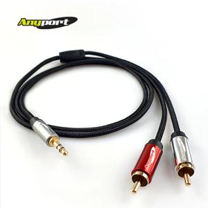 스테레오 2R1ST 메탈케이블 3M AP-2R1ST030M