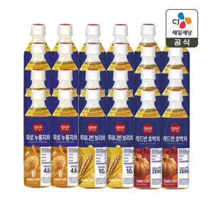 햇반 파로 누룽지차 x8+루피니빈 보리차 x8+레드빈 호박차 x8(총 500ml x24개)