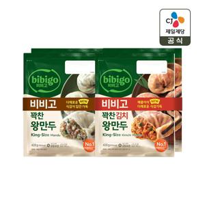 비비고 꽉찬 고기왕만두 420g 2개입 x1개+김치왕만두 420g 2개입 x1개