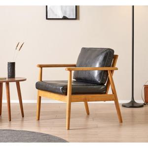카페 매장 라운지용 인조가죽 고무나무원목 1인용 암체어 소파(68cm) 의자