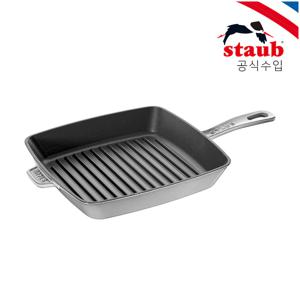 [공식] 아메리칸 그릴 26cm 그레이 ST2122618