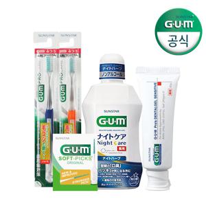 검 칫솔 임플란트관리 임플란트주위염 임플란트칫솔 임플란트가글 임플란트치약 588