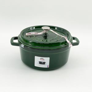[리퍼]스크래치 B품 원형 꼬꼬떼 24cm, 바질그린 11092485-B(1003974)