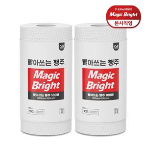 일회용 무형광 빨아쓰는 행주 100매 2팩