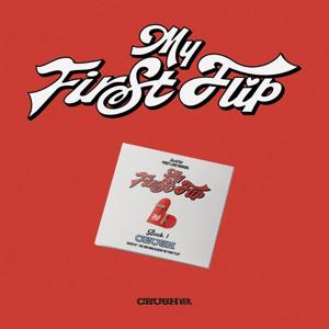 특전/랜덤 KickFlip(킥플립) - 'My First Flip' (디지팩)