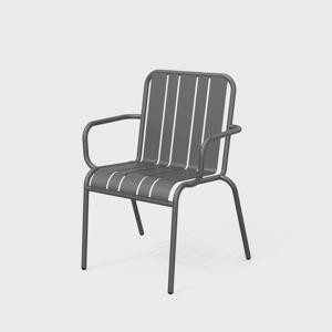 테라움 Lido Armchair