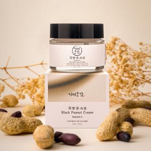 기미잡티 솔루션 흑땅콩 크림 50ml