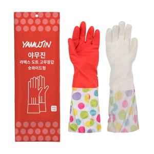 야무진 천연 라텍스 기모 고무장갑 숏와이드형 1입
