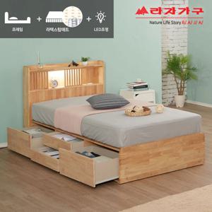 위드 팀버 LED 원목 4서랍침대 SS 라텍스탑매트 st028