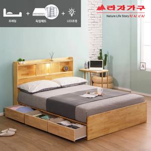 위드 팀버 LED 원목 수납침대 Q 독립매트 st015