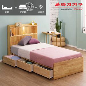 위드 팀버 LED 원목 수납침대 SS 본넬매트 st010