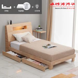 위드 스완 LED 원목서랍침대 SS 독립매트 sw043