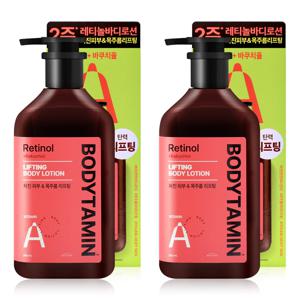 바디타민 레티놀A 탄력 리프팅 바디 로션 300ml 2개 목주름 수분 보습 건조한 피부