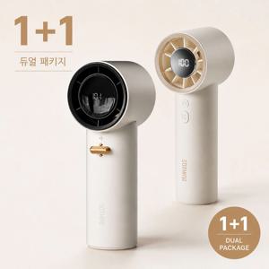 1+1 토네이도 손풍기 휴대용 터보 선풍기 충전용 저소음 199단+보조배터리형(2종)