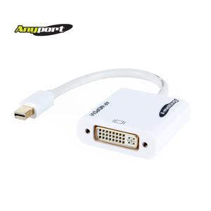 Mini DP to DVI Converter 컨버터 AP-MDPDVI