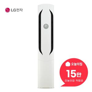 [렌탈] 휘센 AI 위너 1시리즈 스탠드 에어컨 18평형 58.5m2 FQ18GW1HN1
