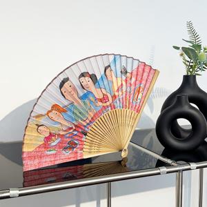 부채 Party / 에바 알머슨