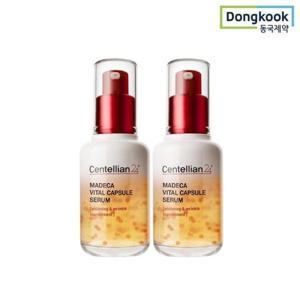 동국제약 센텔리안24 마데카 바이탈세럼 50ml X 2개
