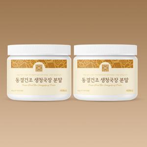 헤밀레 김소형 국산 생청국장 가루 100% 약콩 NON-GMO 동결건조생청국장분말 2통