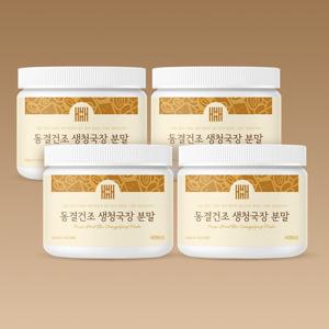 헤밀레 김소형 국산 생청국장 가루 100% 약콩 NON-GMO 동결건조생청국장분말 4통