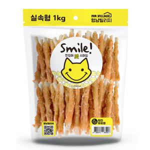 스마일 치킨 우유껌 1kg 대용량 강아지 치석제거 껌