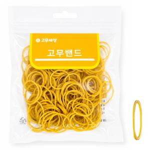 한양 노랑 고무밴드 40x1.4mm(대) 사무용 노란 고무줄