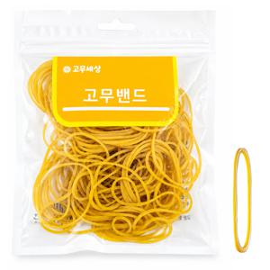 한양 노랑 고무밴드 70x1.4mm (대1176) 끈 노란고무줄