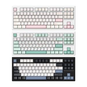 archon AK45 BASIC 유무선 텐키리스 87키 기계식 키보드