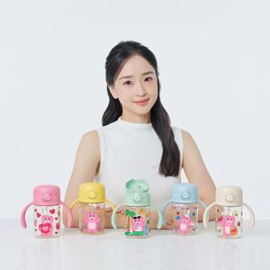 벨리곰 원터치 이지 빨대컵 200ml