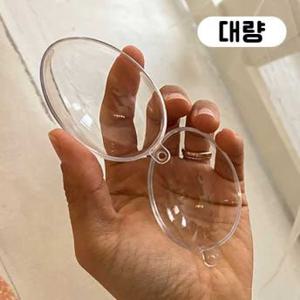 750개 단단한 투명 에그캡슐 뽑기통 부활절 계란모양 화장솜 용돈박스 (세로오픈)