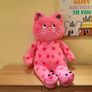 점박이 고양이 바디필로우 쿠션 60cm